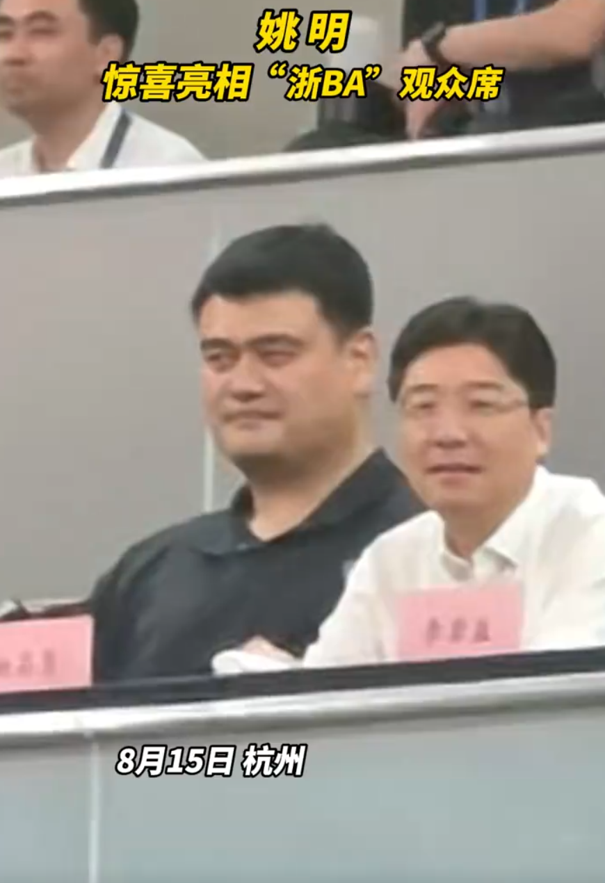 考之后做出, img