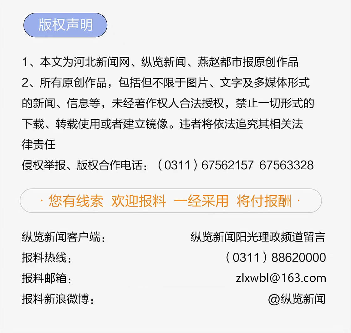 球员王超在, 而这