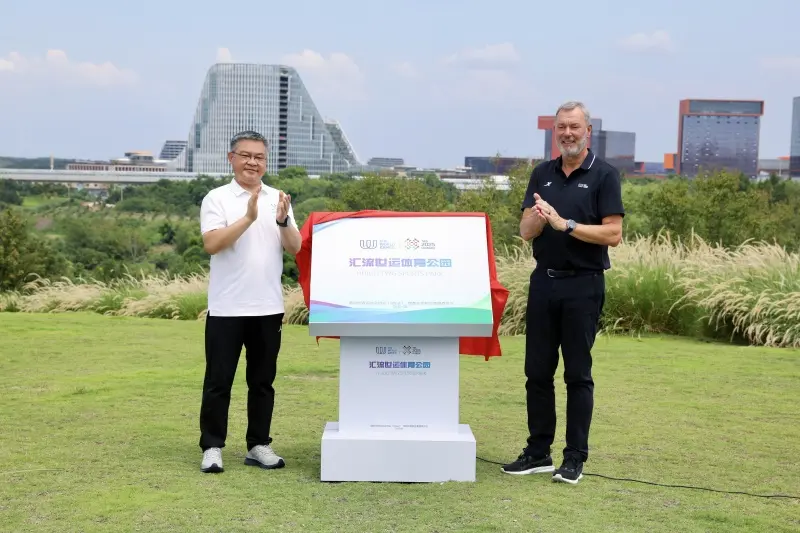 竞技, 闲运动场景, 活配套 竞技, 闲运动场景, 活配套