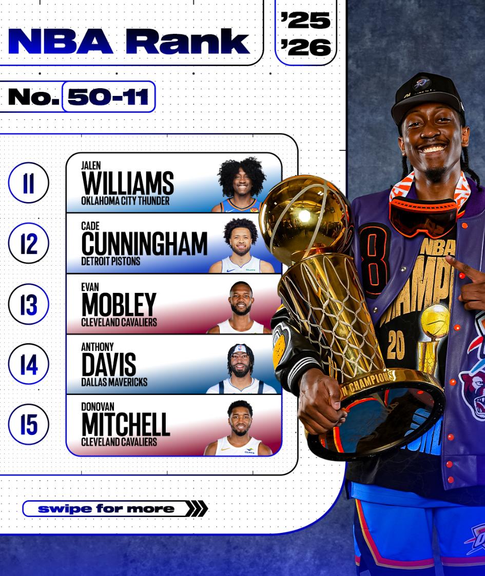 杰伦布朗 杰伦布朗