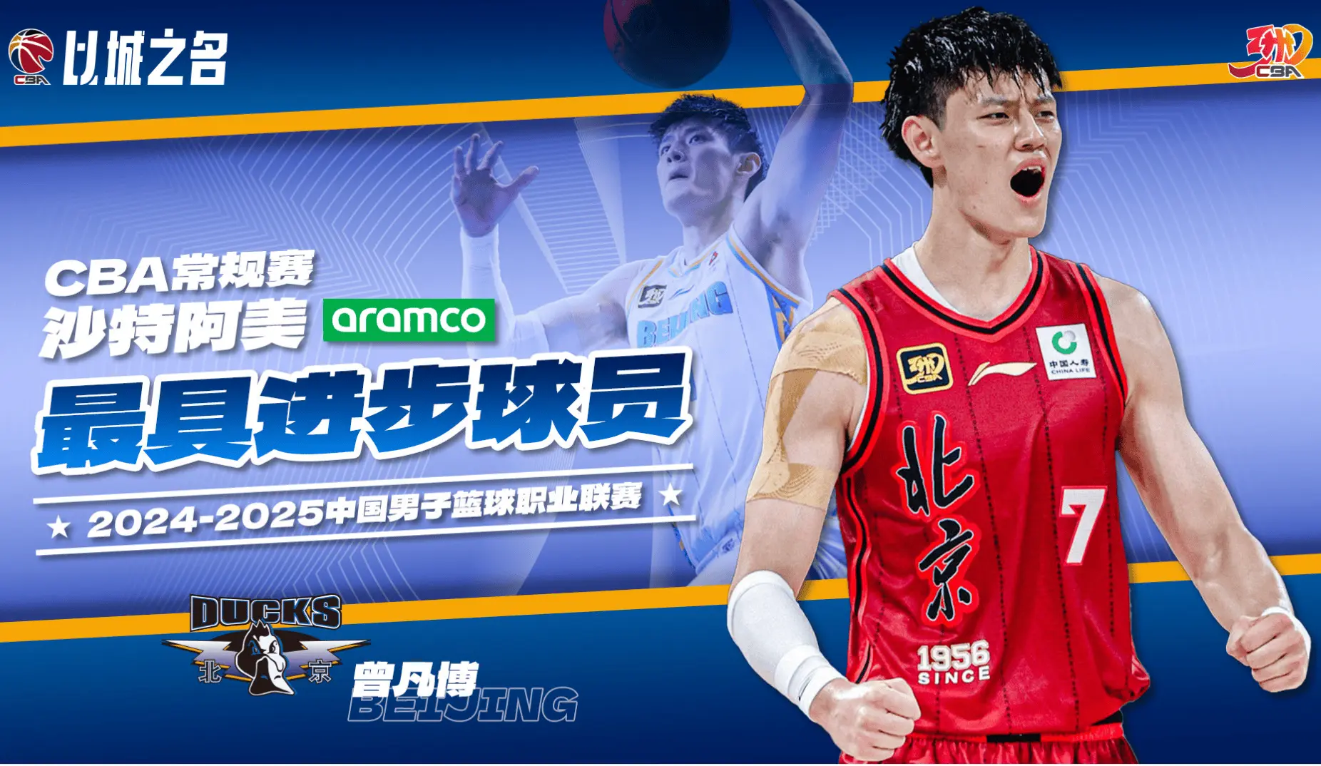 促使他在, img 促使他在, img