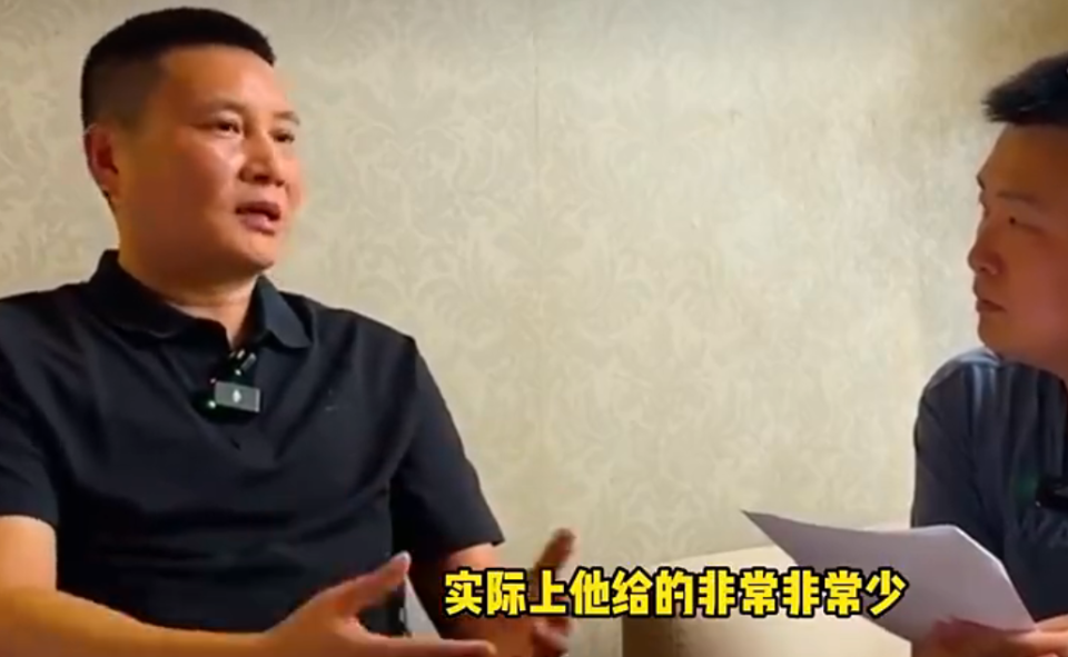 非常非常少, 开拓者得到, 开拓者向青 非常非常少, 开拓者得到, 开拓者向青