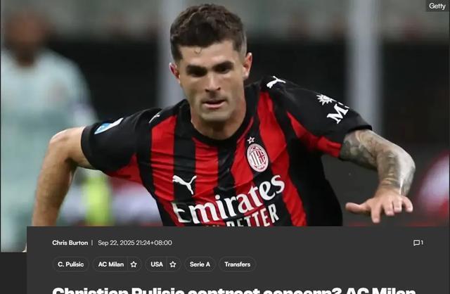 我对维尼修, 应该发生, 他和拜仁的